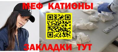 наркотики Малгобек