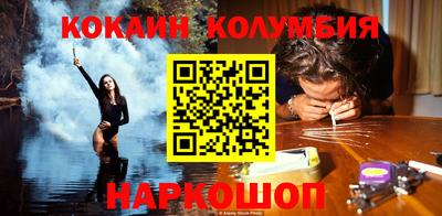 меф VHQ Мариинск