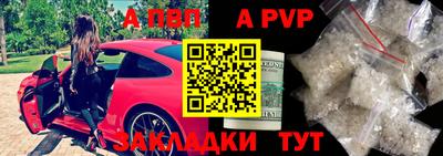 амфетамин Малоярославец