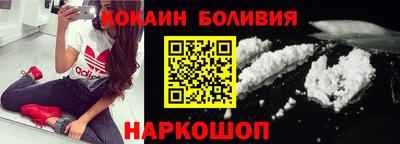 меф VHQ Мариинск