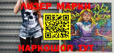 амфетамин Малоярославец
