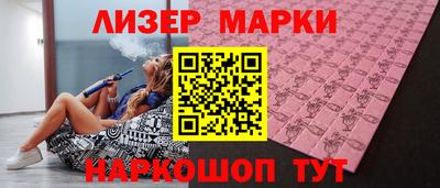 амфетамин Малоярославец