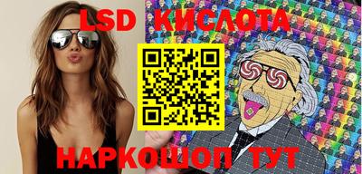 меф VHQ Мариинск