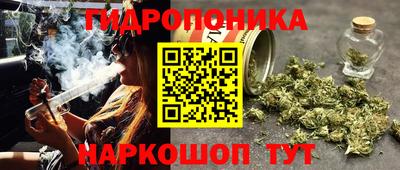 амфетамин Малоярославец
