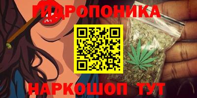 меф VHQ Мариинск