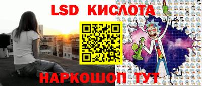 меф VHQ Мариинск