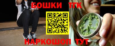 меф VHQ Мариинск