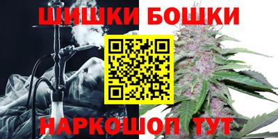 меф VHQ Мариинск