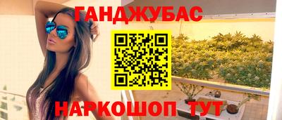 амфетамин Малоярославец