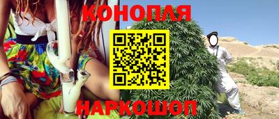 меф VHQ Мариинск