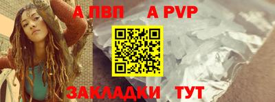 наркотики Малгобек