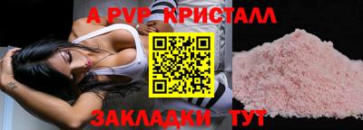 амфетамин Малоярославец