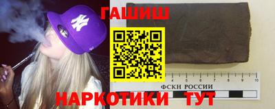 амфетамин Малоярославец