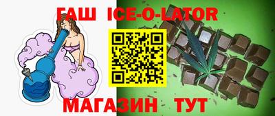амфетамин Малоярославец