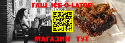 меф VHQ Мариинск