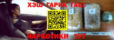 амфетамин Малоярославец
