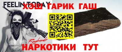 амфетамин Малоярославец