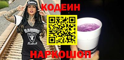 амфетамин Малоярославец