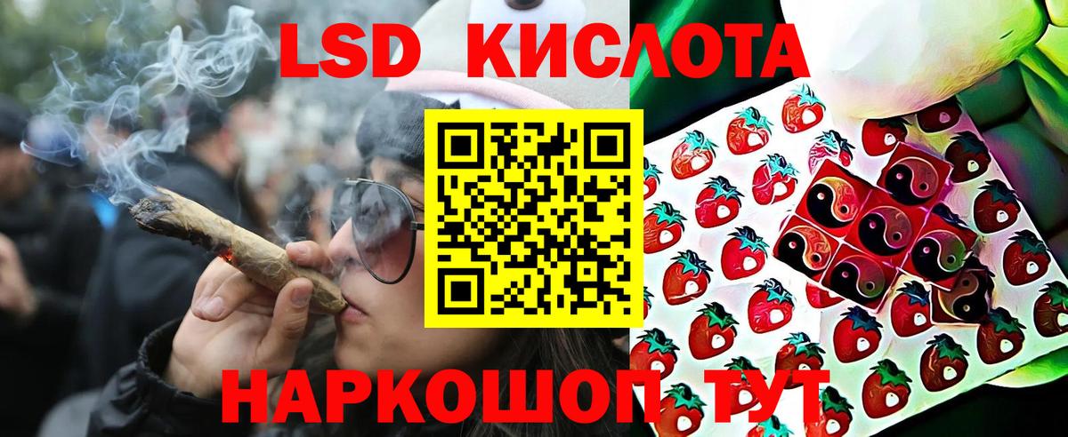 Марки NBOMe 1,5мг  где купить наркоту  Зерноград  Марки N-bome  Вход с VPN  Марки NBOMe 1,5мг 